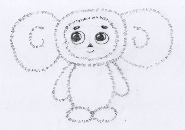 Чебурашка рисунок карандашом