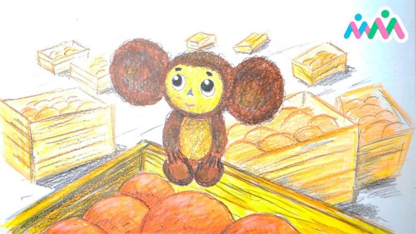 Чебурашка картинки раскраски