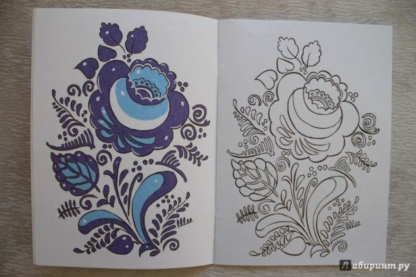 Раскраска в стиле Гжель