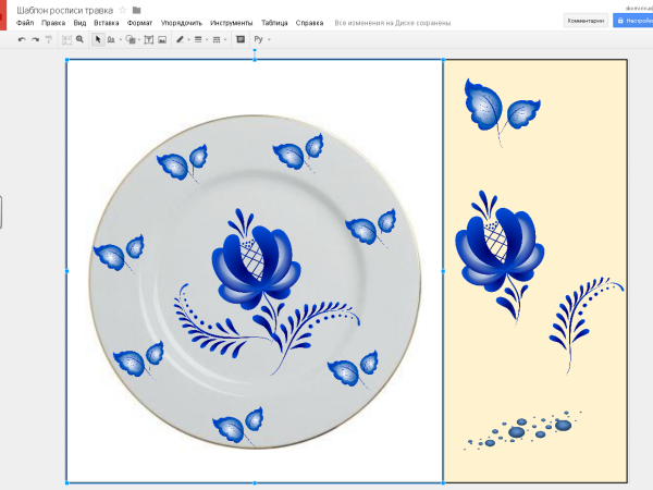 Рисунок Гжель несложный