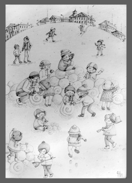 Рисунок зимние забавы набросок