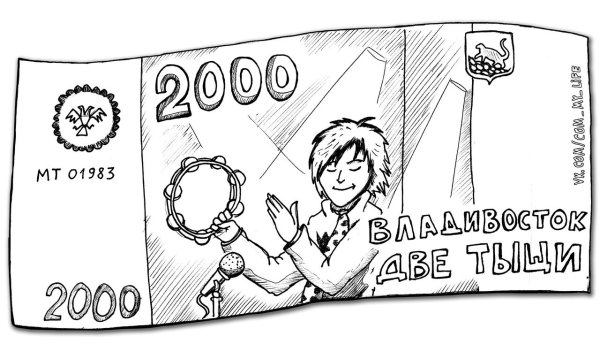 Раскраска деньги