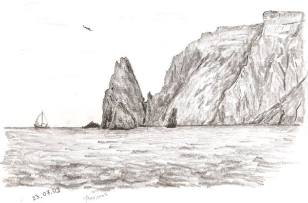 Крым карандашом