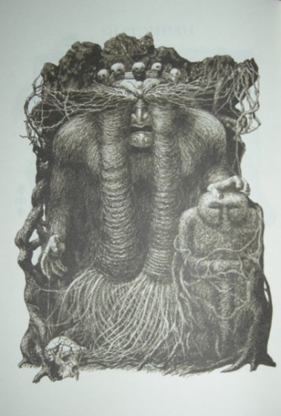 Вий зарисовки