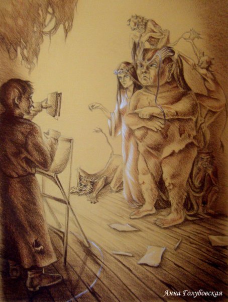 Гоголь Вий иллюстрации к произведению