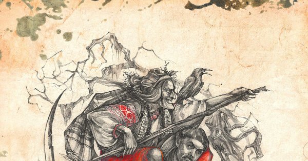 Мистика Гоголя Вий