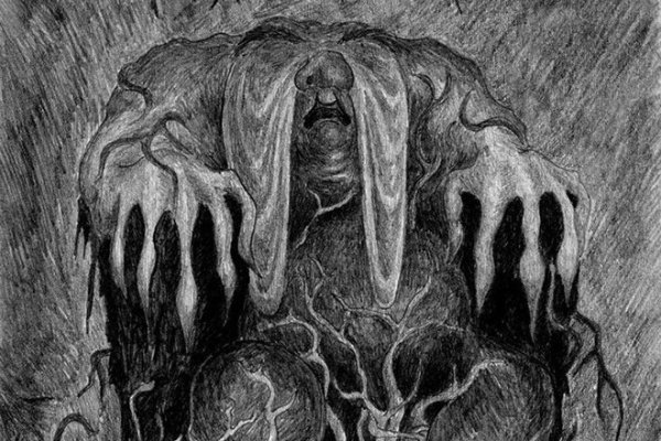 Сергей Георгиевич Якутович Вий