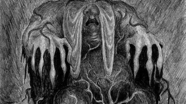 Гоголь Вий арт