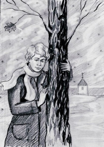 Иллюстрация к утесу Лермонтова