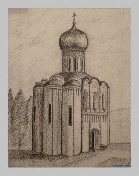 Рязанский Кремль зарисовки