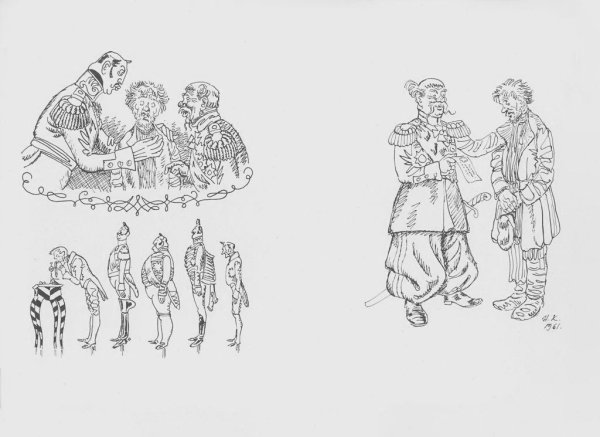 Иллюстрации к Левше Лескова