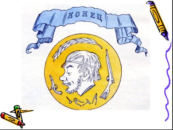 Шкатулка из левши