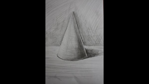 Конус карандашом