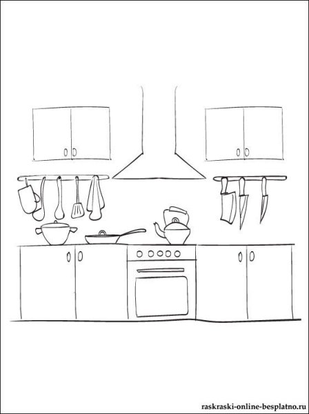 Срисовка кухни легкая