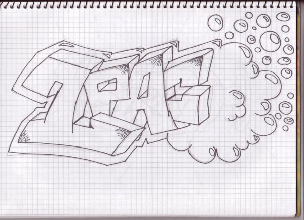 Рисунки простым карандашом грустные