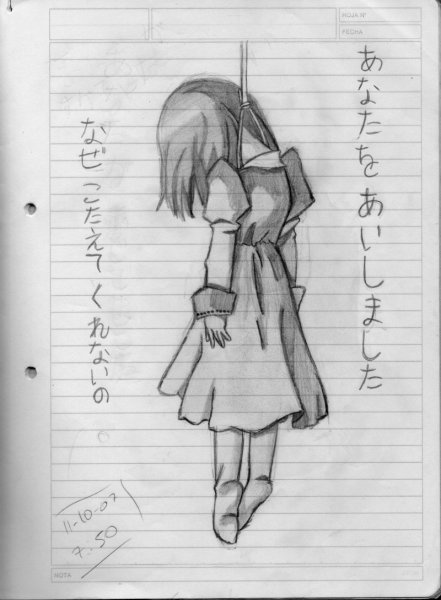 Рисунки карандашом в тетради