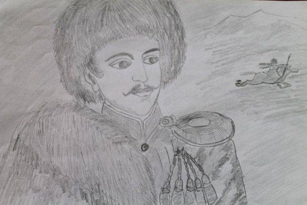 Лермонтов детские рисунки