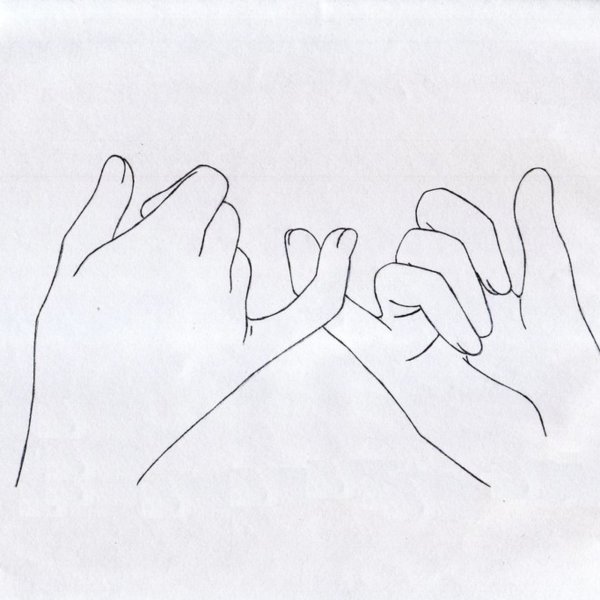 Друзья карандашом