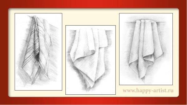 Драпировка ткани карандашом