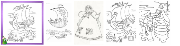 Рисунок к сказке Летучий корабль