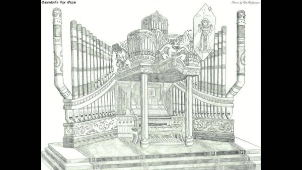 Орган рисунок