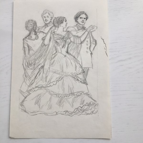 Бал карандашом