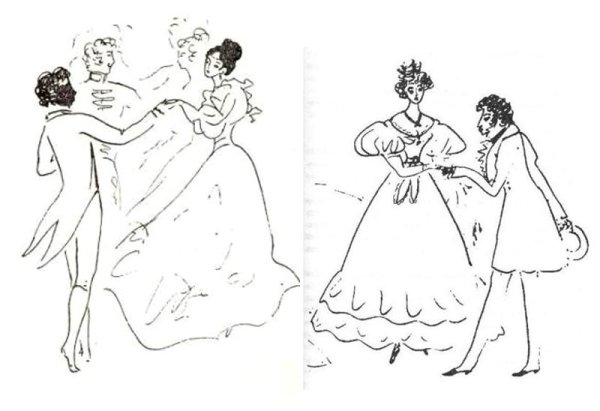 Рисунки Нади Рушевой Пушкин на балу