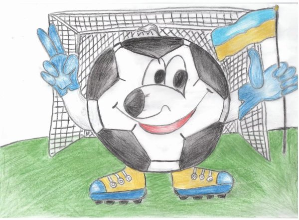 Рисунок на тему футбол