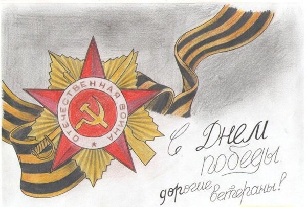 Портрет военного