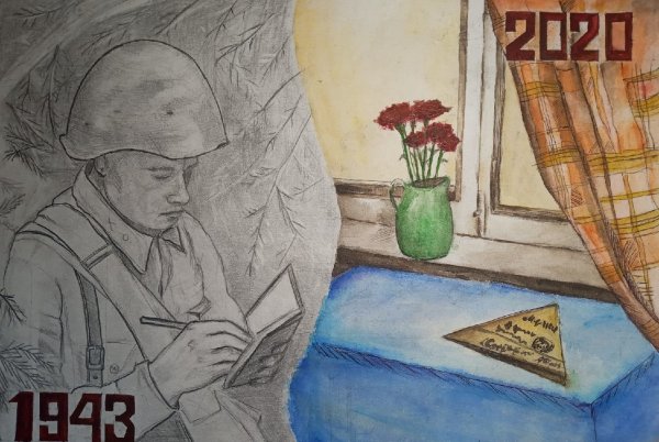 Ветеран раскраска для детей