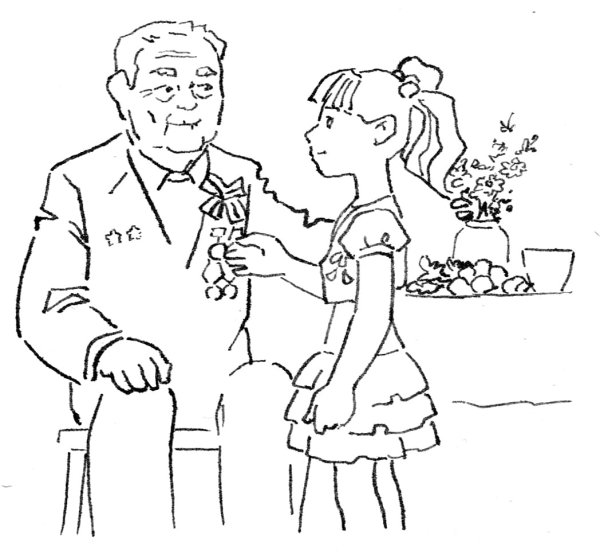 Рисунок на тему помним