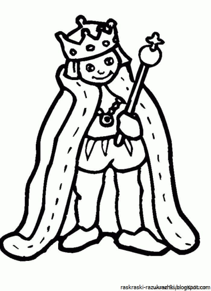 Король Артур рисунок