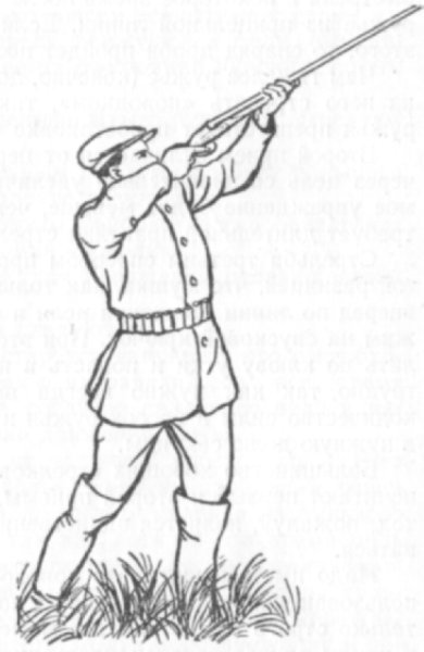 Раскраска охотник с ружьем