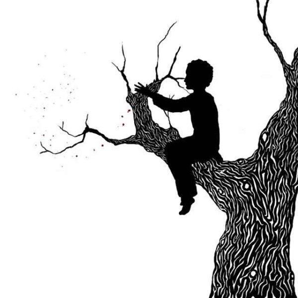 Силуэт под деревом