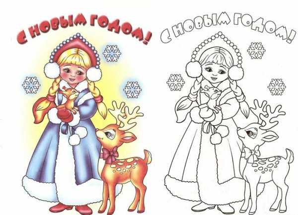 Подарок карандашом