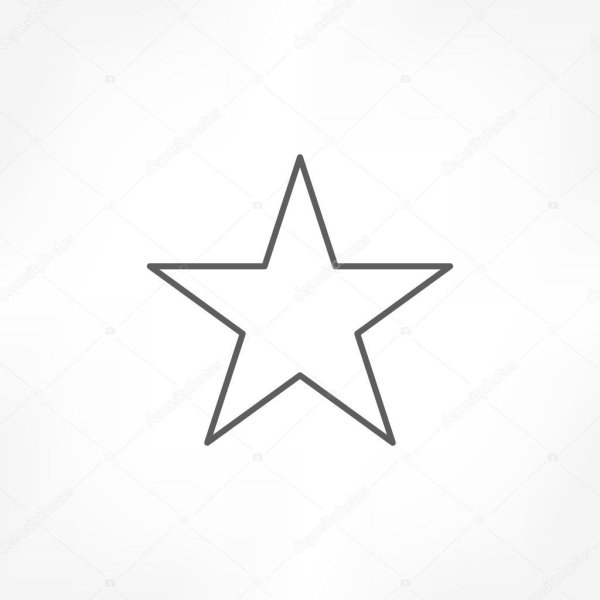 Звезда маленькая