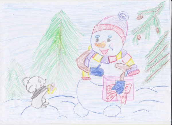 Конкурс рисунков 4 класс