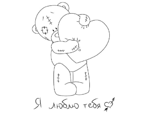 Подарок маме рисунок