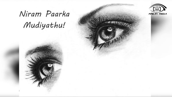 Женские глаза рисунок