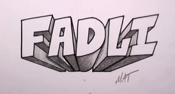 Рисунок люблю