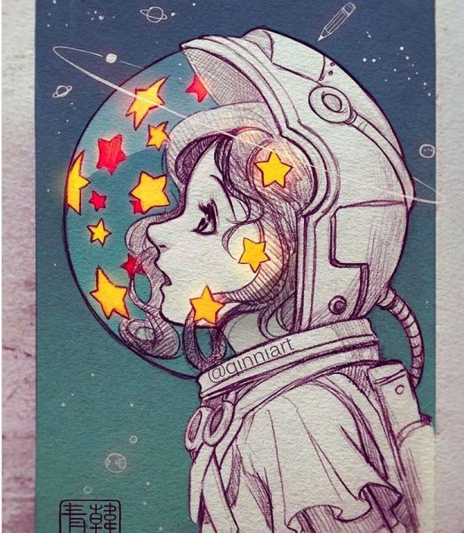 Рисунок на космическую тему