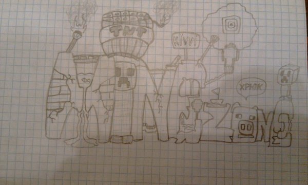 Простые рисунки на тему игр