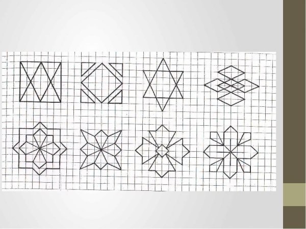 Узоры по клеточкам в тетради