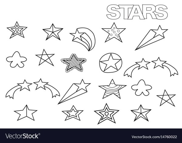 Простые рисунки звезды маленькие