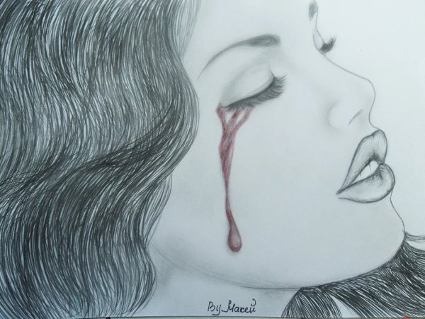 Грустные рисунки