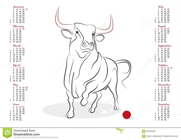 Календарь эскиз