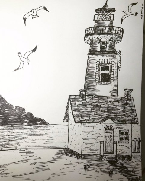 Маяк для срисовки карандашом