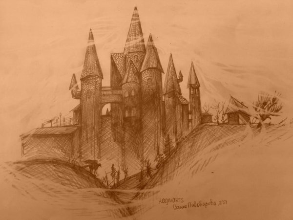 Хогвартс рисунок карандашом для срисовки