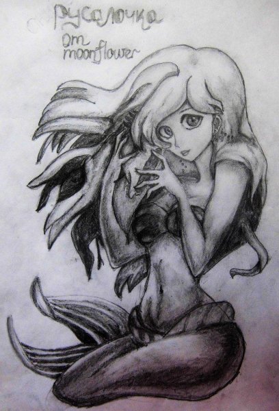 Русалочка рисунок лёгкие