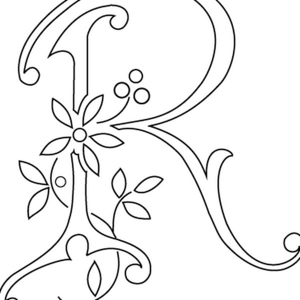 Красиво обрисованные буквы